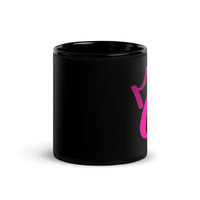 Black Glossy Mug - Letter G