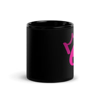 Black Glossy Mug - Letter O