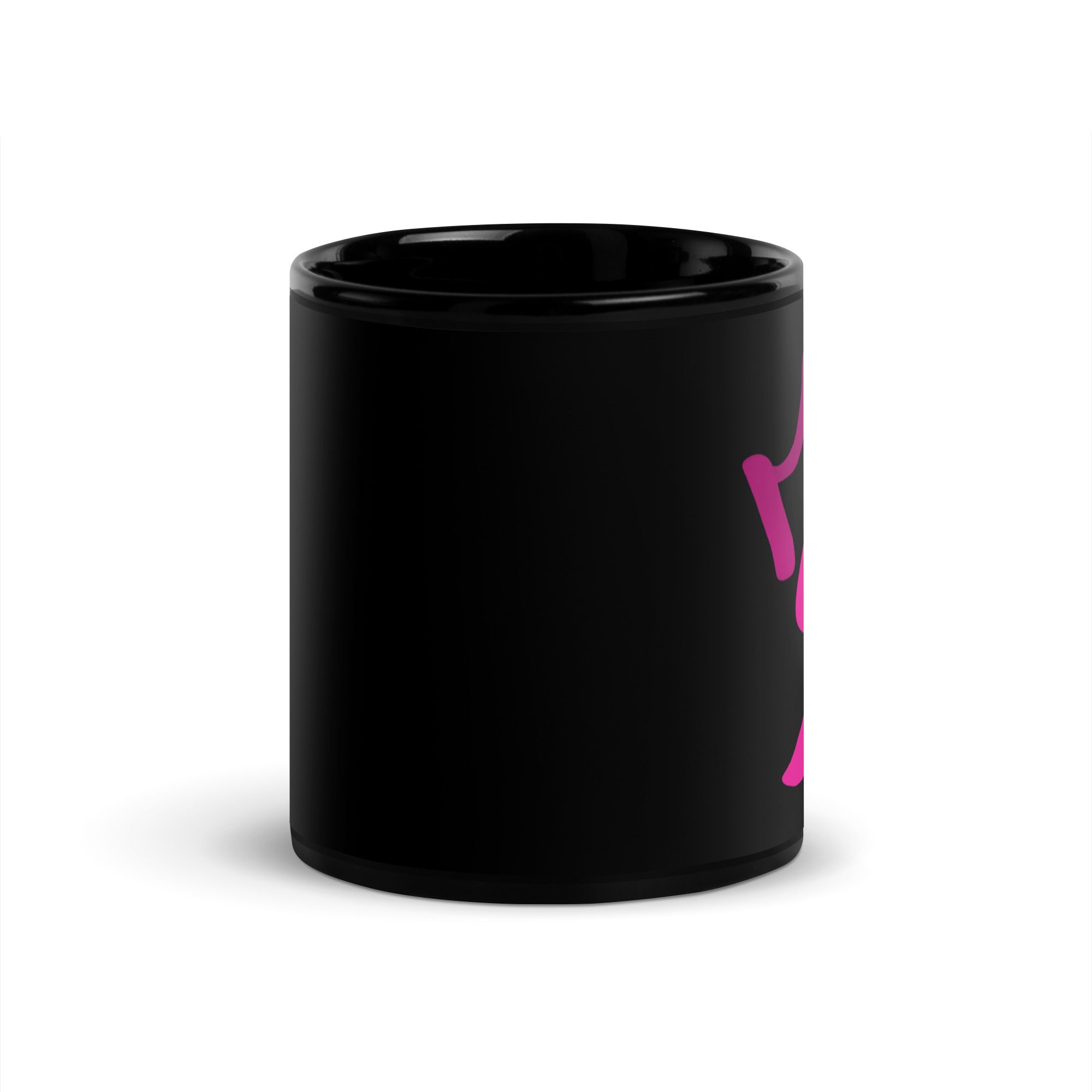 Black Glossy Mug - Letter S