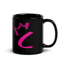 Black Glossy Mug - Letter C