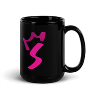 Black Glossy Mug - Letter S