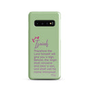 Samsung Galaxy case - Isaiah 7:14