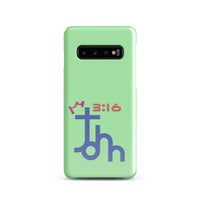 Samsung Galaxy case  - John 3:16