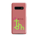 Samsung Galaxy case  - John 3:16