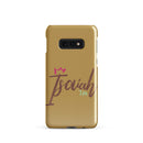 Samsung Galaxy case - Isaiah 7:14