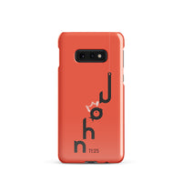 Samsung Galaxy case - John 11:25