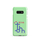 Samsung Galaxy case  - John 3:16