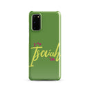 Samsung Galaxy case - Isaiah 7:14