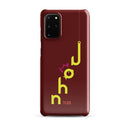 Samsung Galaxy case - John 11:25