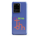 Samsung Galaxy case  - John 3:16