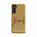 Samsung Galaxy case - Isaiah 7:14