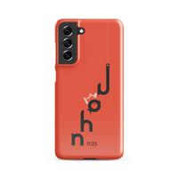 Samsung Galaxy case - John 11:25