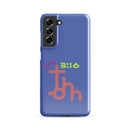 Samsung Galaxy case  - John 3:16