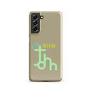 Samsung Galaxy case  - John 3:16