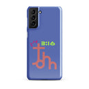 Samsung Galaxy case  - John 3:16