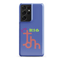 Samsung Galaxy case  - John 3:16