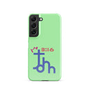 Samsung Galaxy case  - John 3:16