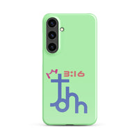 Samsung Galaxy case  - John 3:16