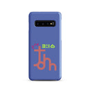 Samsung Galaxy case  - John 3:16