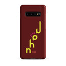 Samsung Galaxy case - John 11:25