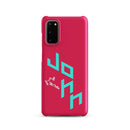 Samsung Galaxy case  - John 3:16