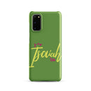 Samsung Galaxy case - Isaiah 7:14