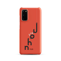 Samsung Galaxy case - John 11:25