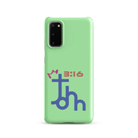 Samsung Galaxy case  - John 3:16