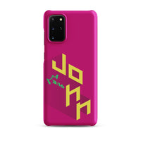 Samsung Galaxy case  - John 3:16