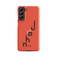 Samsung Galaxy case - John 11:25