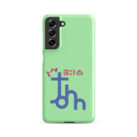 Samsung Galaxy case  - John 3:16