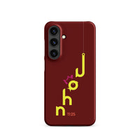 Samsung Galaxy case - John 11:25