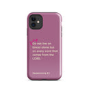 iPhone Case - Deuteronomy 8:3