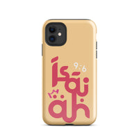 iPhone Case - Isaiah 9:6