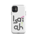 iPhone Case - Isaiah 58:11