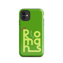 iPhone Case - Romans 3:23