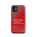 iPhone Case - Isaiah 40:29