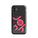 iPhone Case - John 1:12