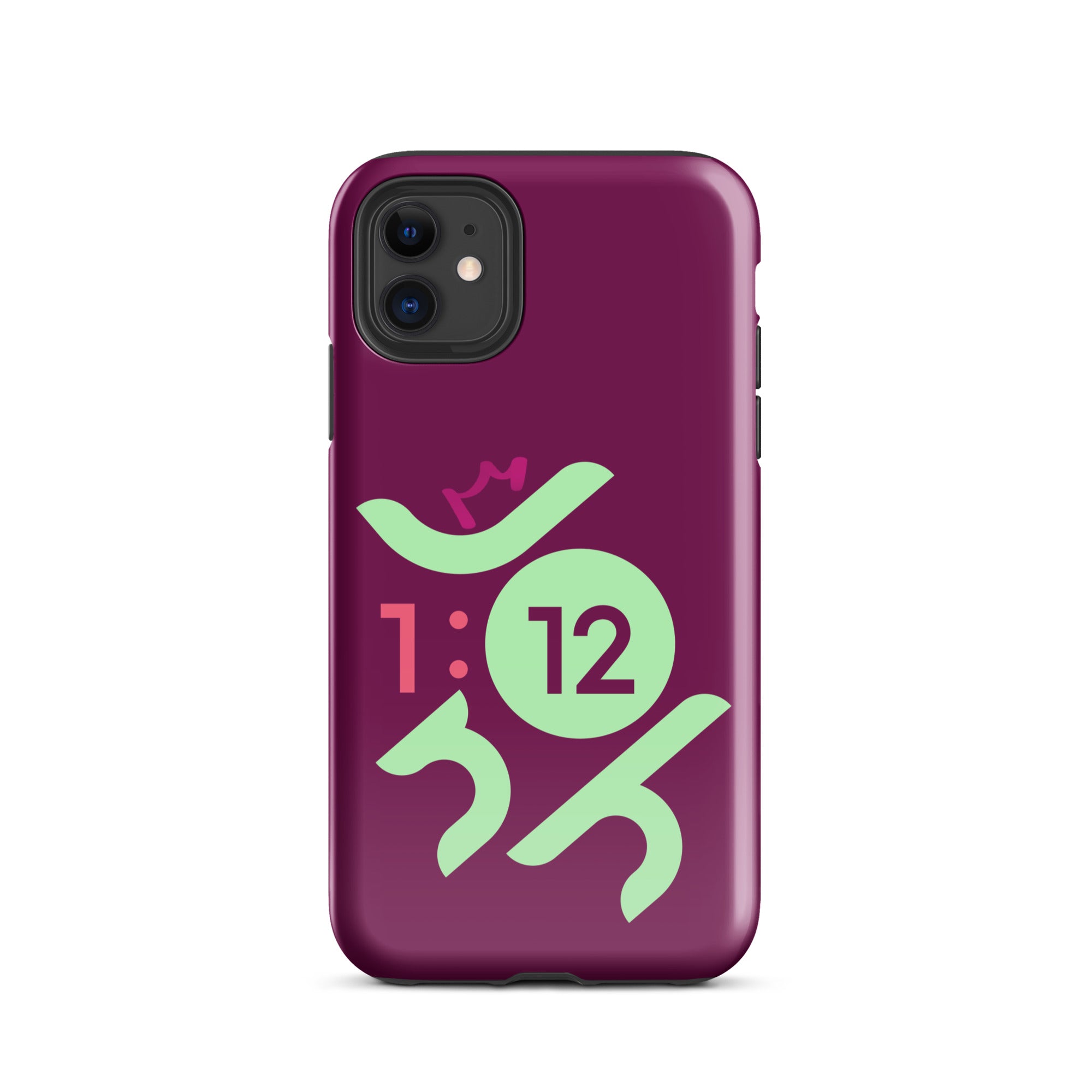 iPhone Case - John 1:12