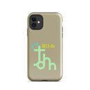 iPhone Case - John 3:16