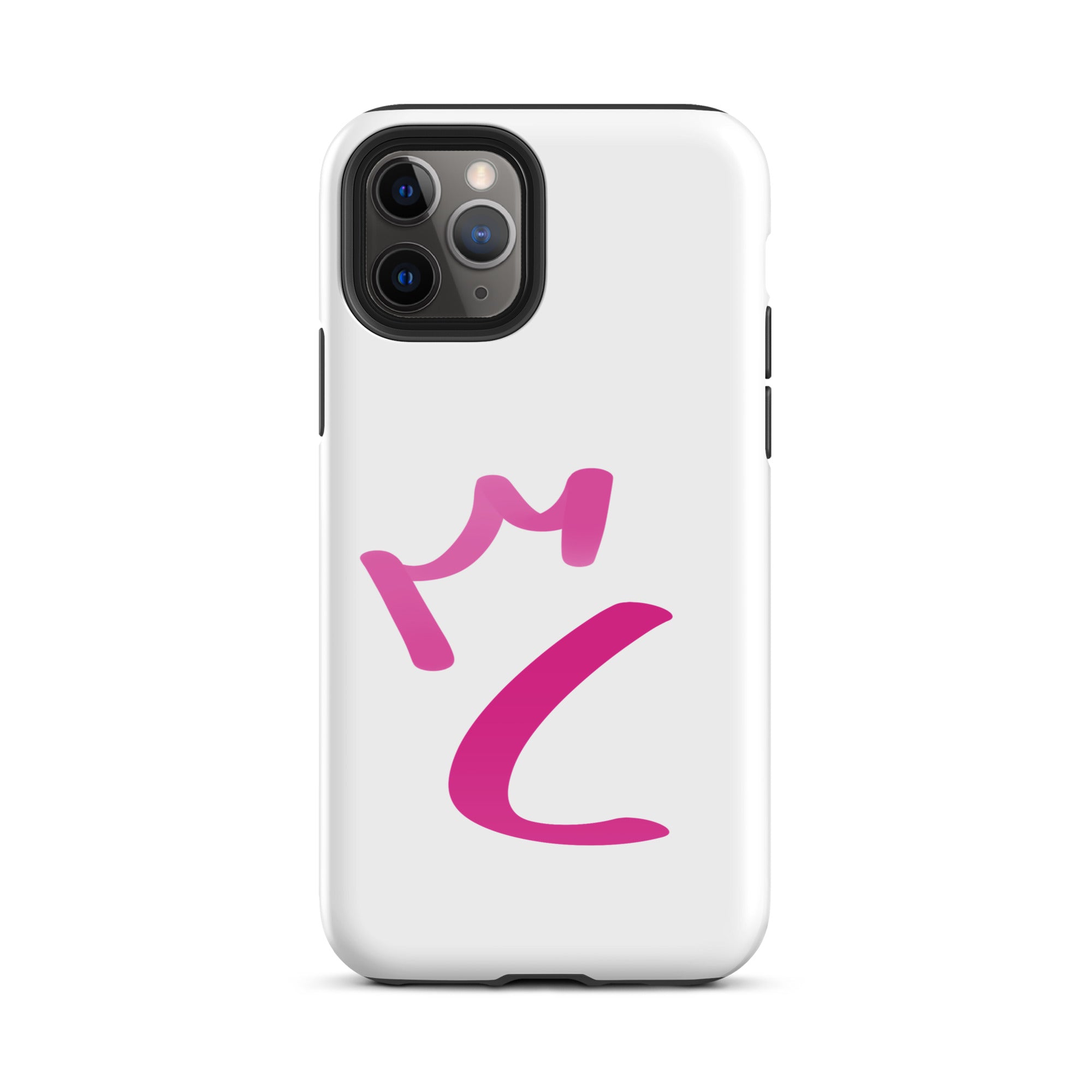 iPhone Case White - Letter C