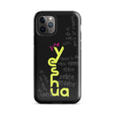 iPhone Case - Acts 4:12 Yeshua