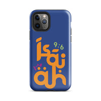 iPhone Case - Isaiah 9:6