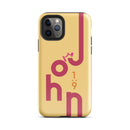 iPhone Case - John 1:9