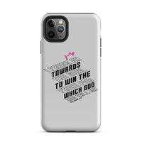 iPhone Case - Philippians 3:14