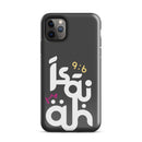 iPhone Case - Isaiah 9:6