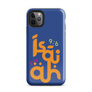 iPhone Case - Isaiah 9:6