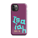 iPhone Case - Isaiah 33:5