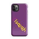 iPhone Case - The book of Isaiah