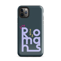 iPhone Case - Romans 3:23